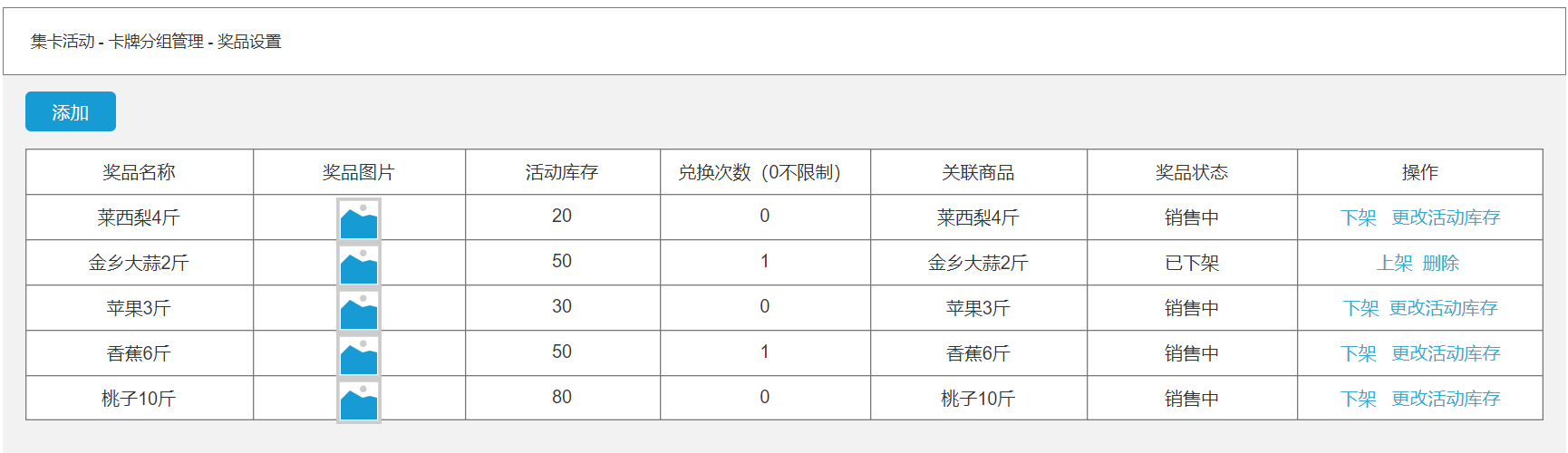 产品经理，产品经理网站